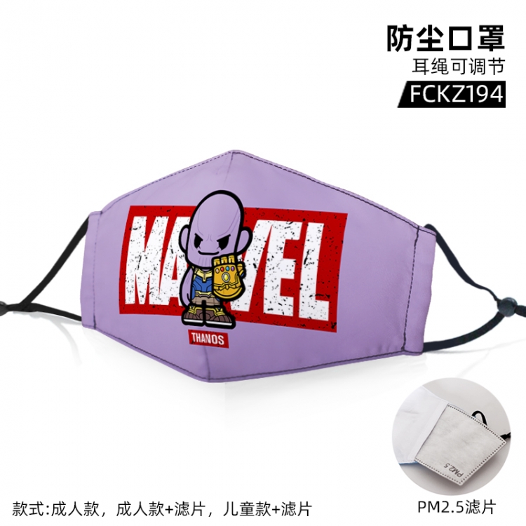 Thanos color printing mask filter PM2.5 (optional adult or child)price for 5 pcs  FCKZ194
