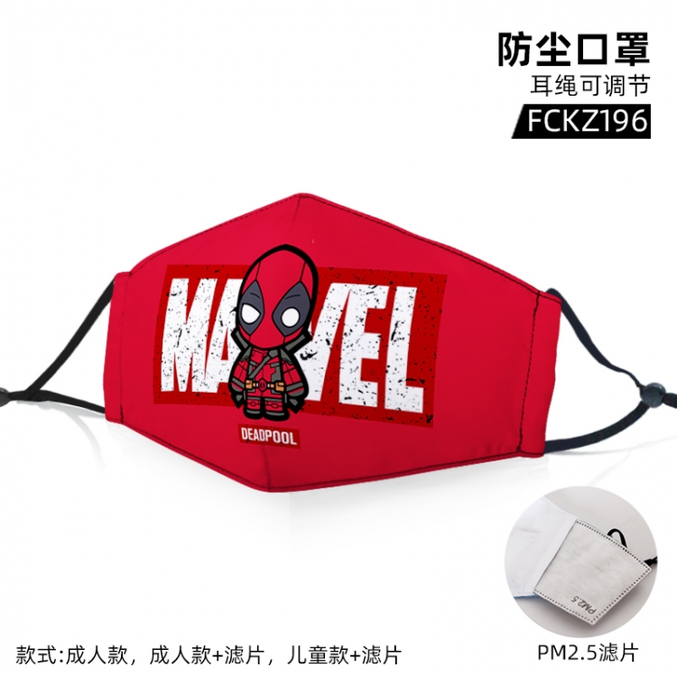 Deadpool color printing mask filter PM2.5 (optional adult or child)price for 5 pcs  FCKZ196