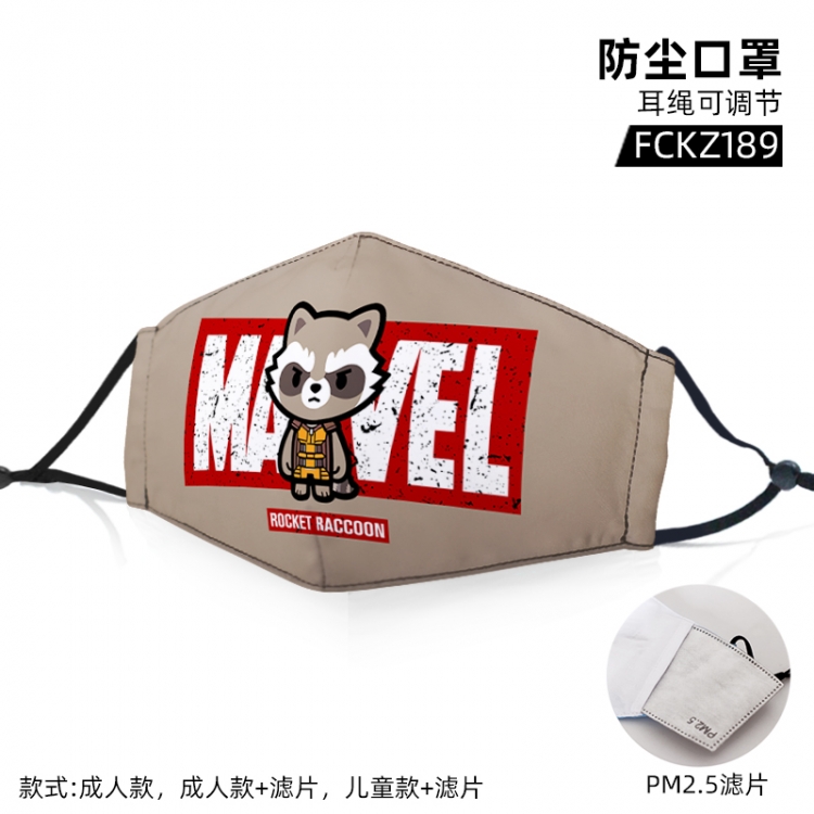 Rocket Racoon color printing mask filter PM2.5 (optional adult or child)price for 5 pcs   FCKZ189