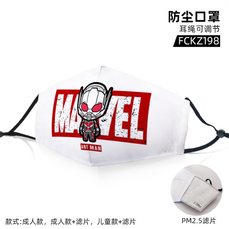 Ant-Man color printing mask filter PM2.5 (optional adult or child)price for 5 pcs FCKZ198