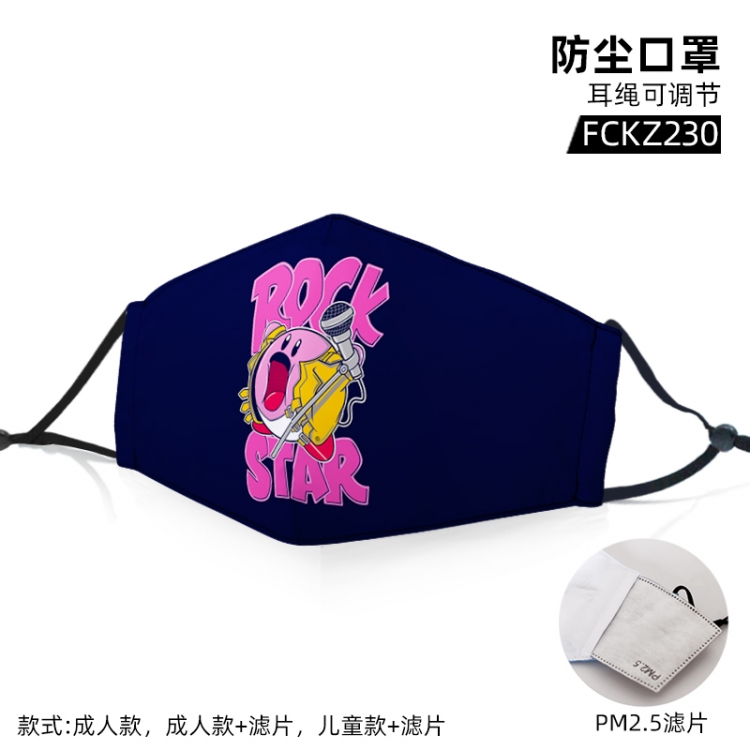 Kirby Animation color printing mask filter PM2.5 (optional adult or child)price for 5 pcs FCKZ230