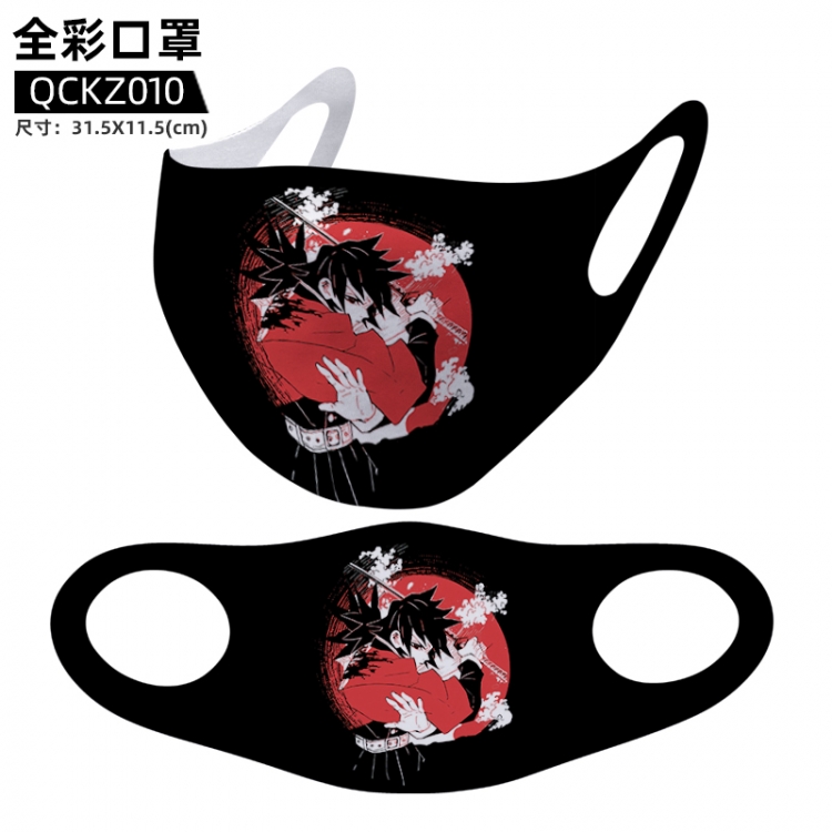 Demon Slayer Kimets Anime full color mask 31.5X11.5cm  price for 5 pcs QCKZ010