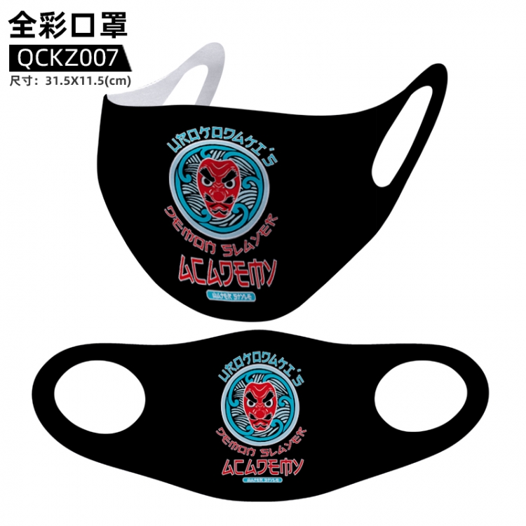 Demon Slayer Kimets Anime full color mask 31.5X11.5cm  price for 5 pcs QCKZ007