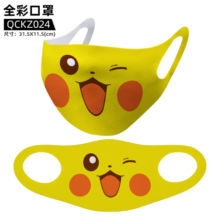 Pokemon Anime full color mask 31.5X11.5cm  price for 5 pcs  QCKZ024