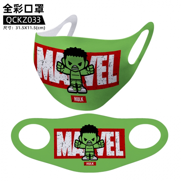 Hulk Anime full color mask 31.5X11.5cm  price for 5 pcs QCKZ033