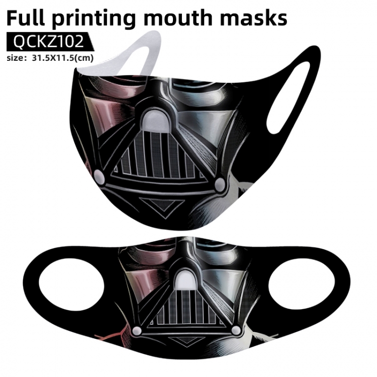 Star Wars full color mask 31.5X11.5cm price for 5 pcs QCKZ102