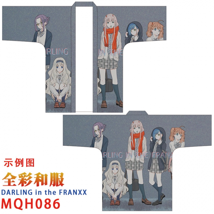 Darling In The Franxx Full-color kimono Free Size Book two days in advance cos dress MQH086
