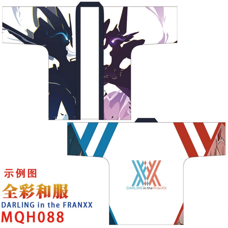 Darling In The Franxx Full-color kimono Free Size Book two days in advance cos dress MQH0882