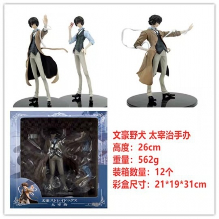 Bungo Stray Dogs Boxed Figure Decoration Model  26CM