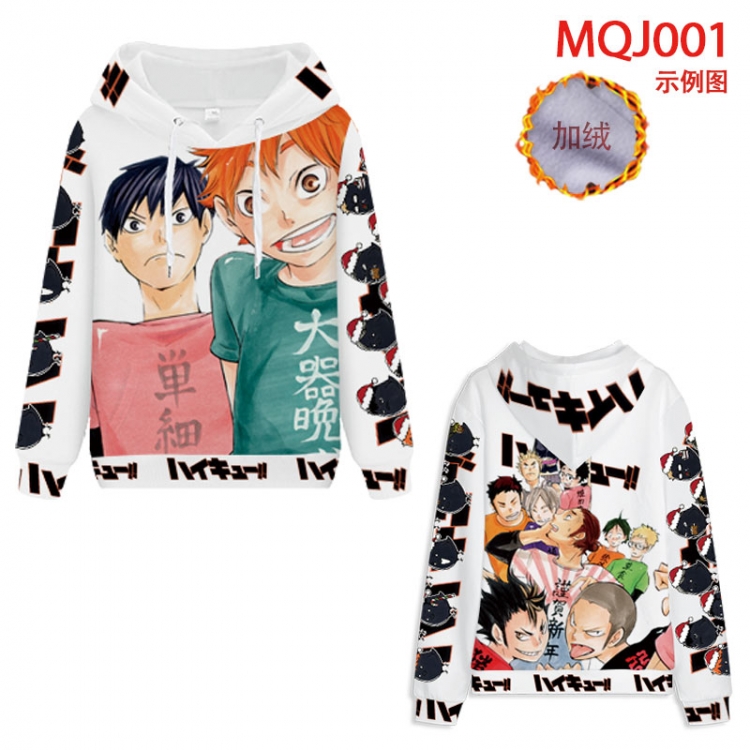 Haikyuu!! Full Color Patch velvet pocket Sweatshirt Hoodie EUR SIZE 9 sizes from XXS to XXXXL MQJ006