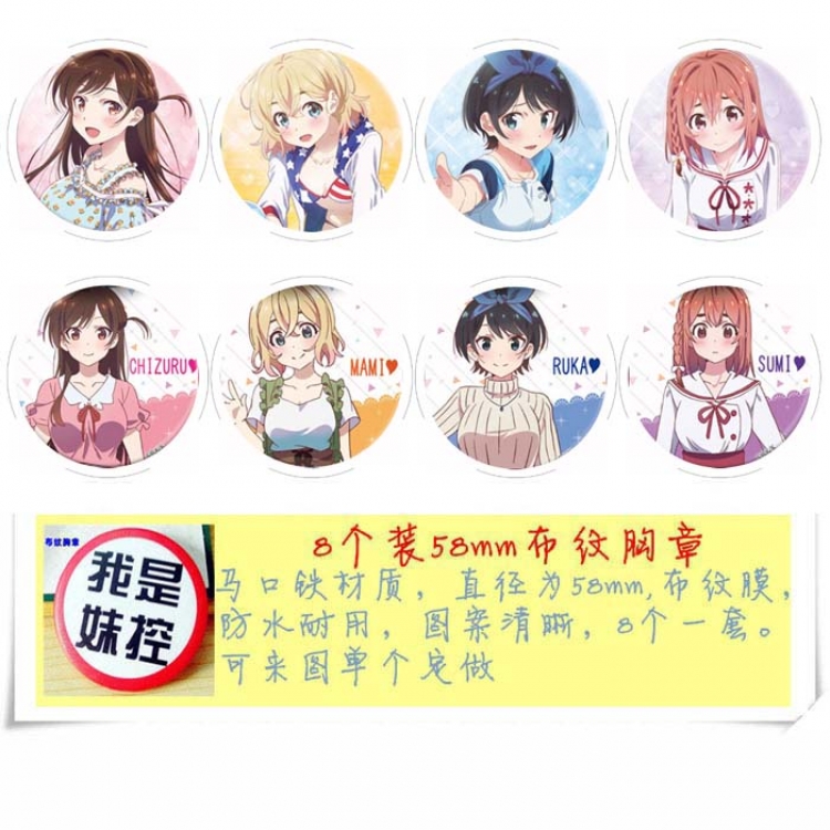 Rent-A-Girlfriend  Anime round Badge cloth Brooch