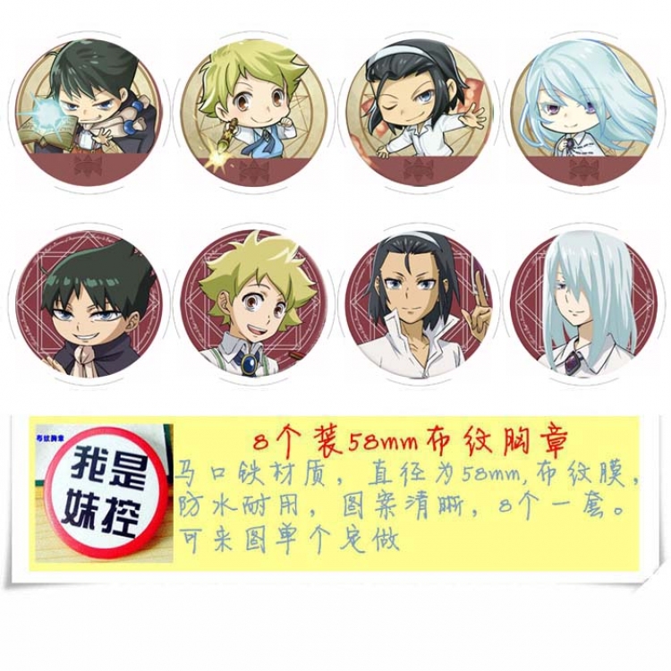 Magic Law Office Anime round Badge cloth Brooch