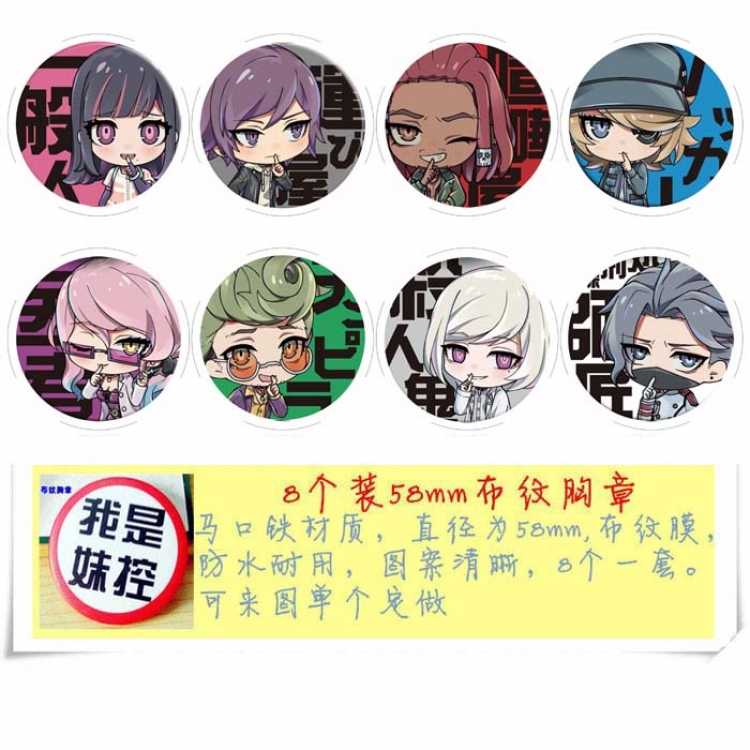 Villain DRIVE Anime round Badge cloth Brooch