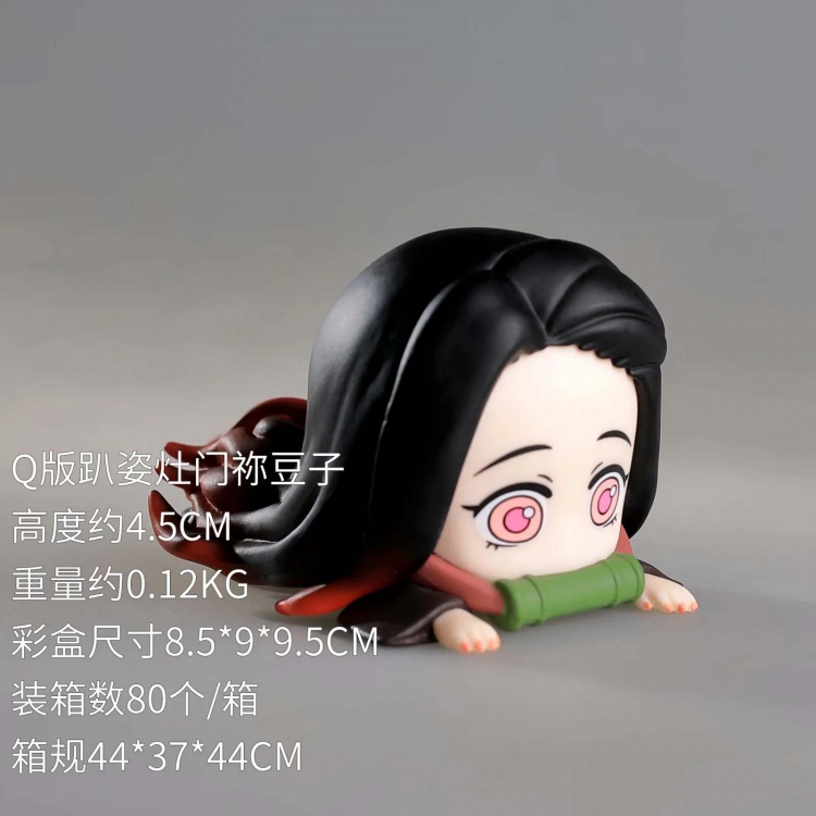 Demon Slayer Kimets Android Boxed Figure Decoration Model 4.5CM