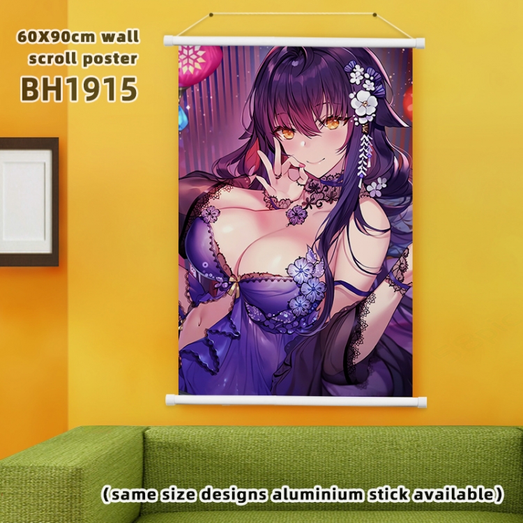 Azur Lane White Plastic rod Cloth painting Wall Scroll 60X90CM BH1915