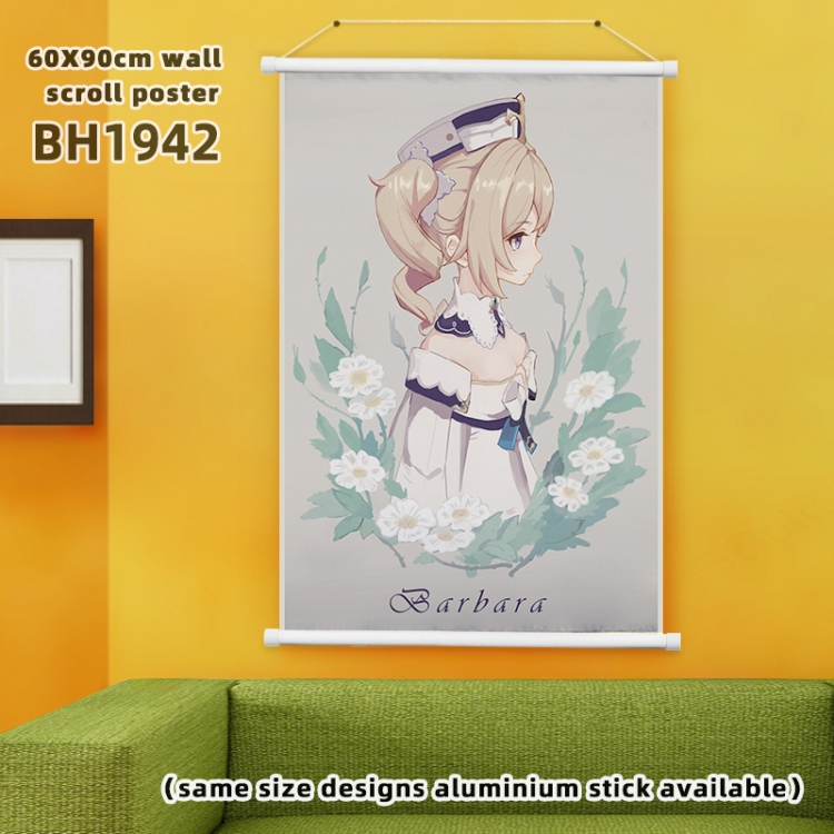 Genshin Impact White Plastic rod Cloth painting Wall Scroll 60X90CM BH1942