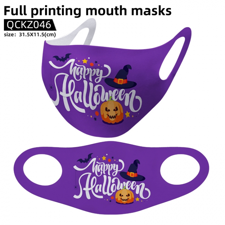 Halloween Pumpkin full color mask 31.5X11.5cm price for 5 pcs QCKZ046