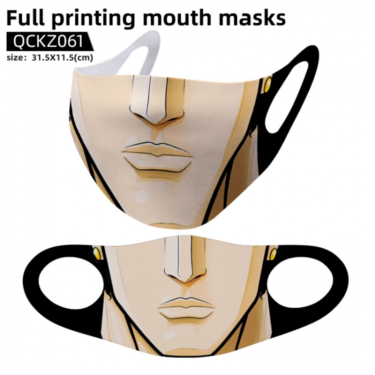 JoJos Bizarre Adventure full color mask 31.5X11.5cm price for 5 pcs QCKZ061
