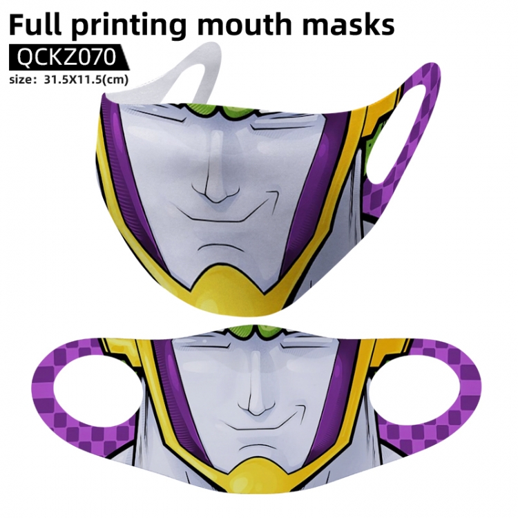 DRAGON BALLZ full color mask 31.5X11.5cm price for 5 pcs
