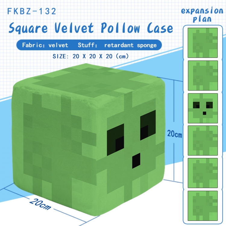 Minecraft Plush Square Pillow 20X20X20CM FKBZ132