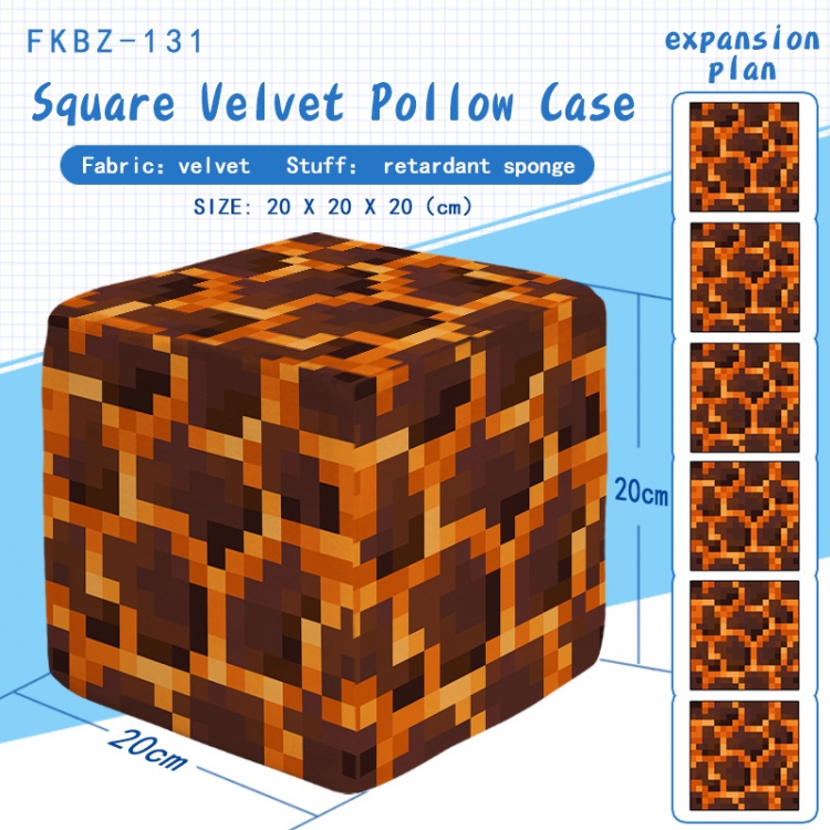 Minecraft Plush Square Pillow 20X20X20CM FKBZ131