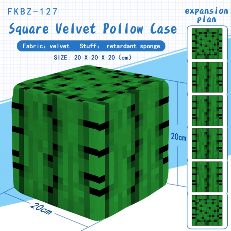 Minecraft Plush Square Pillow 20X20X20CM FKBZ127