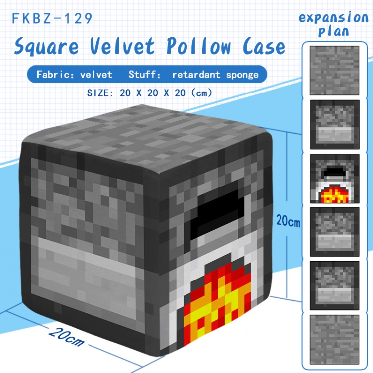 Minecraft Plush Square Pillow 20X20X20CM FKBZ129