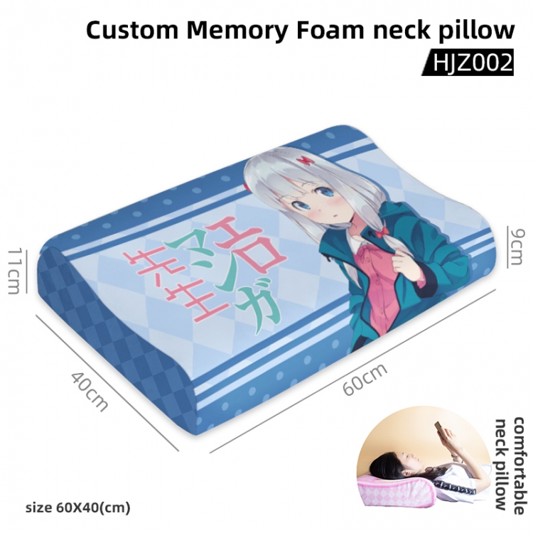 Mr. elomana Game memory cotton neck pillow 60X40CM HJZ002