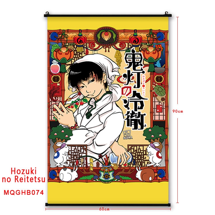 Hoozuki no Reitetsu Anime plastic pole cloth painting Wall Scroll 60X90CM  MQGHB074