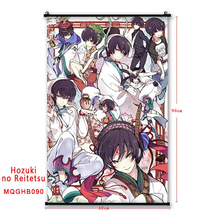 Hoozuki no Reitetsu Anime plastic pole cloth painting Wall Scroll 60X90CM  MQGHB090