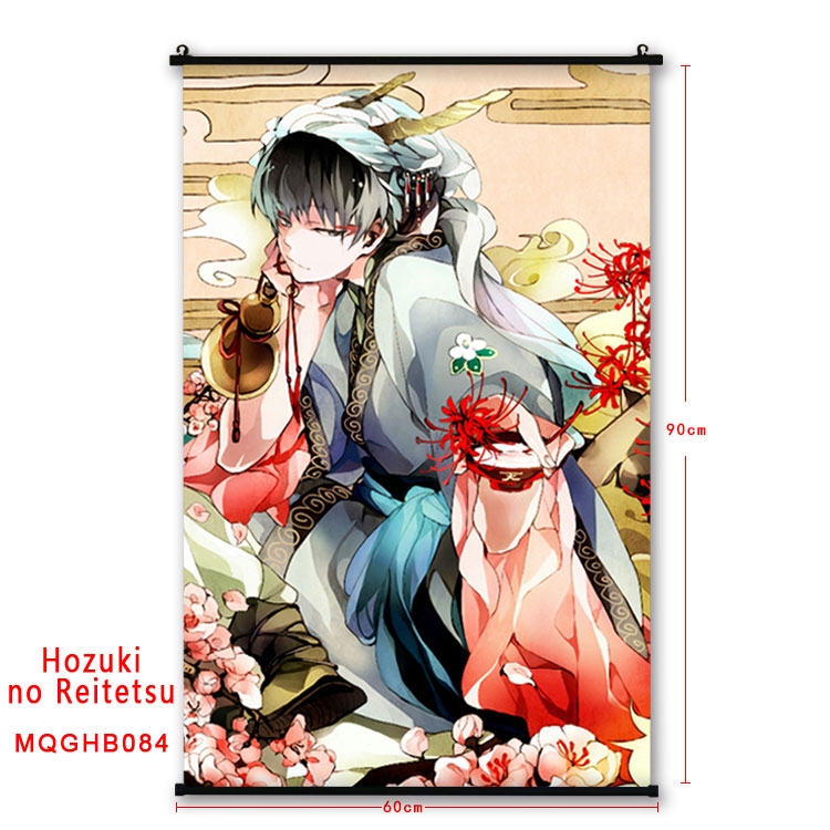 Hoozuki no Reitetsu Anime plastic pole cloth painting Wall Scroll 60X90CM  MQGHB084