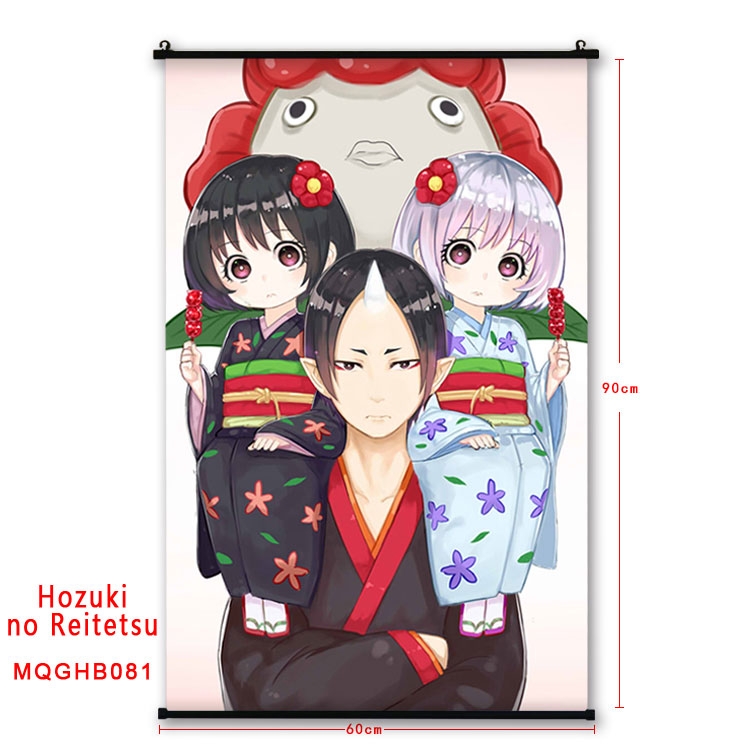 Hoozuki no Reitetsu Anime plastic pole cloth painting Wall Scroll 60X90CM  MQGHB081