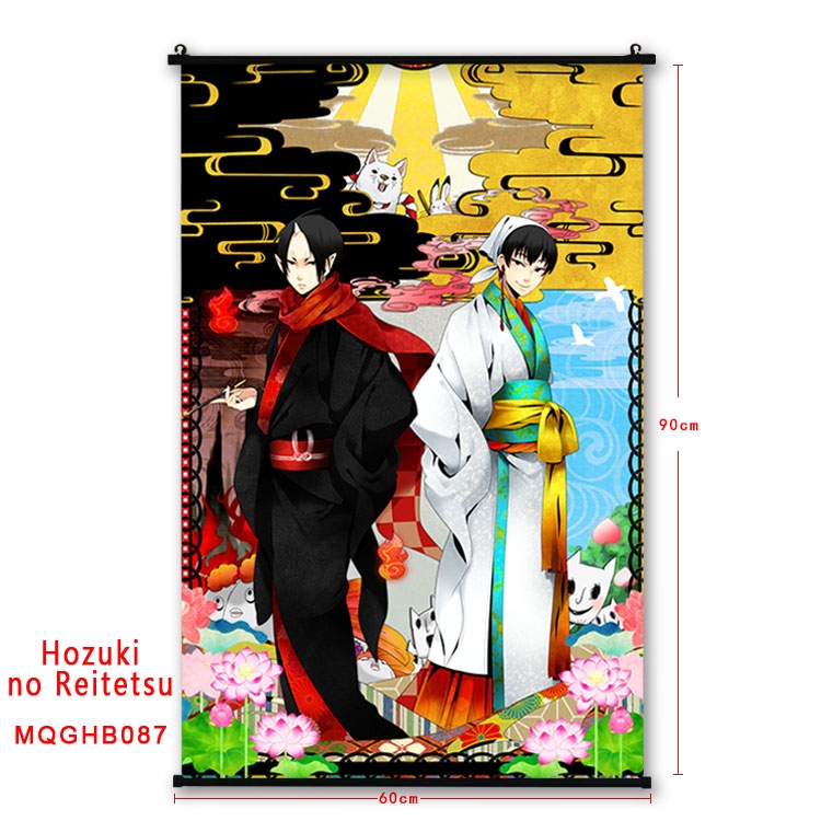 Hoozuki no Reitetsu Anime plastic pole cloth painting Wall Scroll 60X90CM  MQGHB087