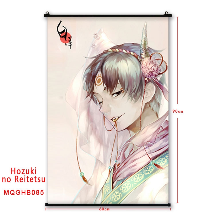 Hoozuki no Reitetsu Anime plastic pole cloth painting Wall Scroll 60X90CM  MQGHB085
