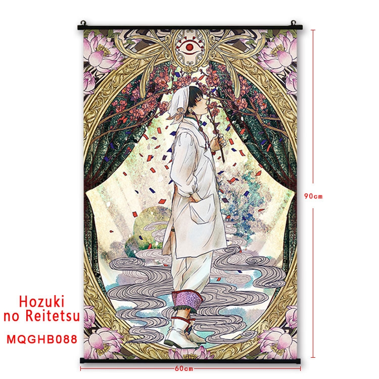 Hoozuki no Reitetsu Anime plastic pole cloth painting Wall Scroll 60X90CM  MQGHB088