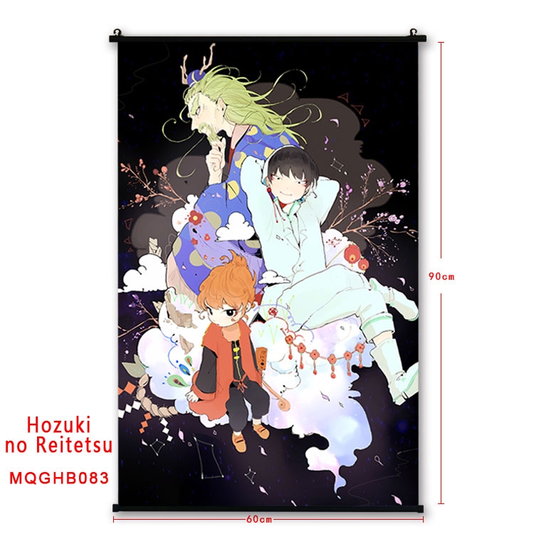 Hoozuki no Reitetsu Anime plastic pole cloth painting Wall Scroll 60X90CM  MQGHB083