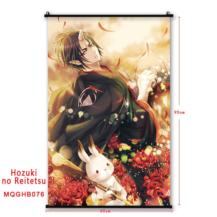 Hoozuki no Reitetsu Anime plastic pole cloth painting Wall Scroll 60X90CM  MQGHB076