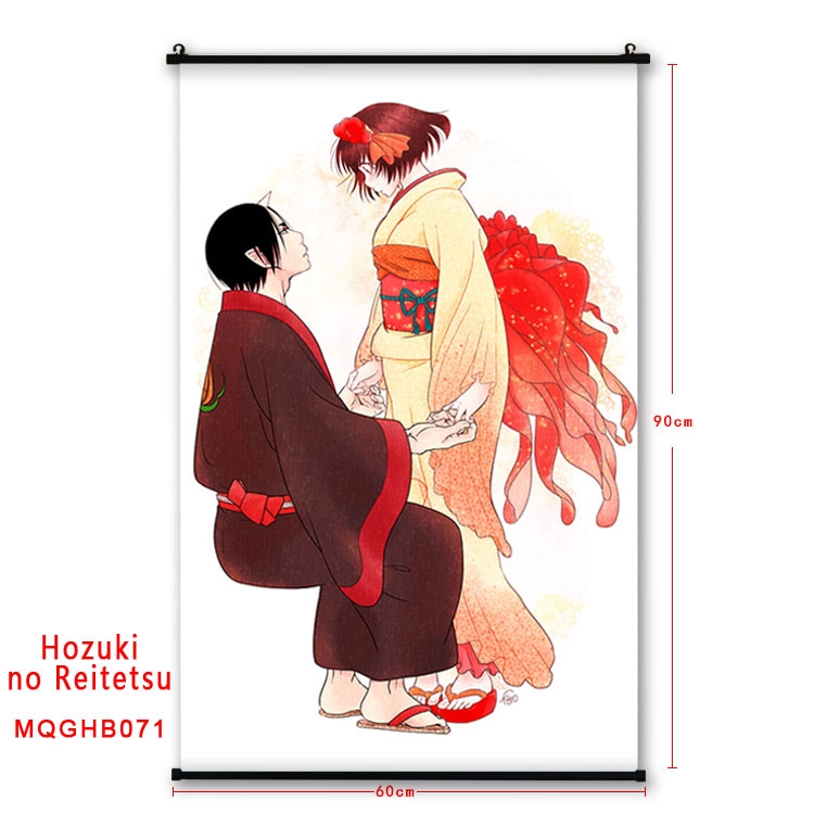 Hoozuki no Reitetsu Anime plastic pole cloth painting Wall Scroll 60X90CM  MQGHB071