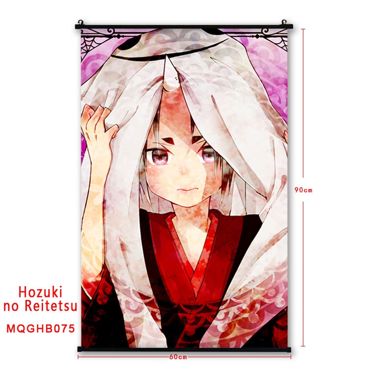 Hoozuki no Reitetsu Anime plastic pole cloth painting Wall Scroll 60X90CM  MQGHB075