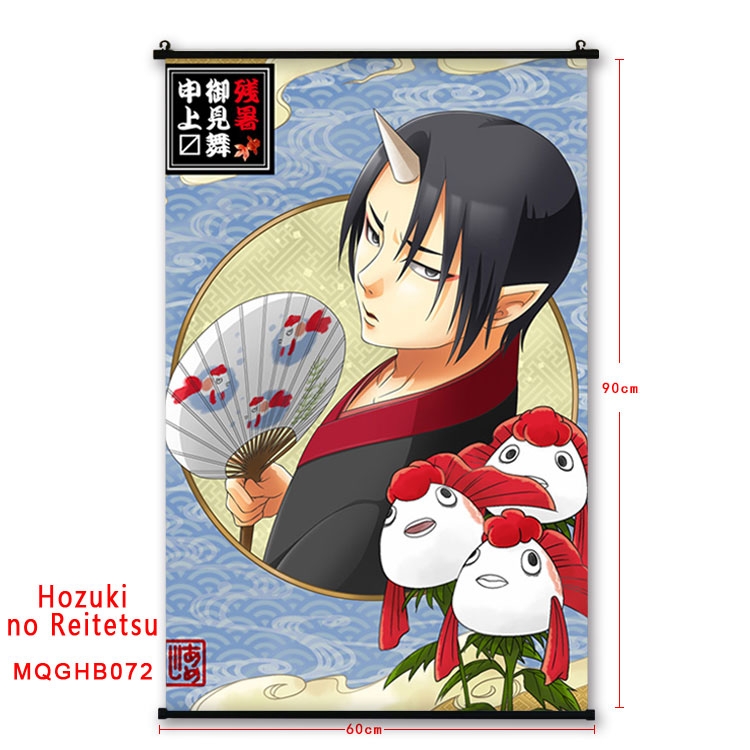 Hoozuki no Reitetsu Anime plastic pole cloth painting Wall Scroll 60X90CM  MQGHB072