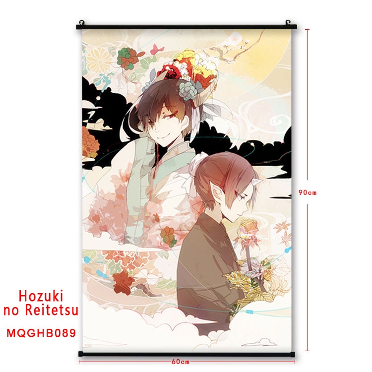Hoozuki no Reitetsu Anime plastic pole cloth painting Wall Scroll 60X90CM  MQGHB089