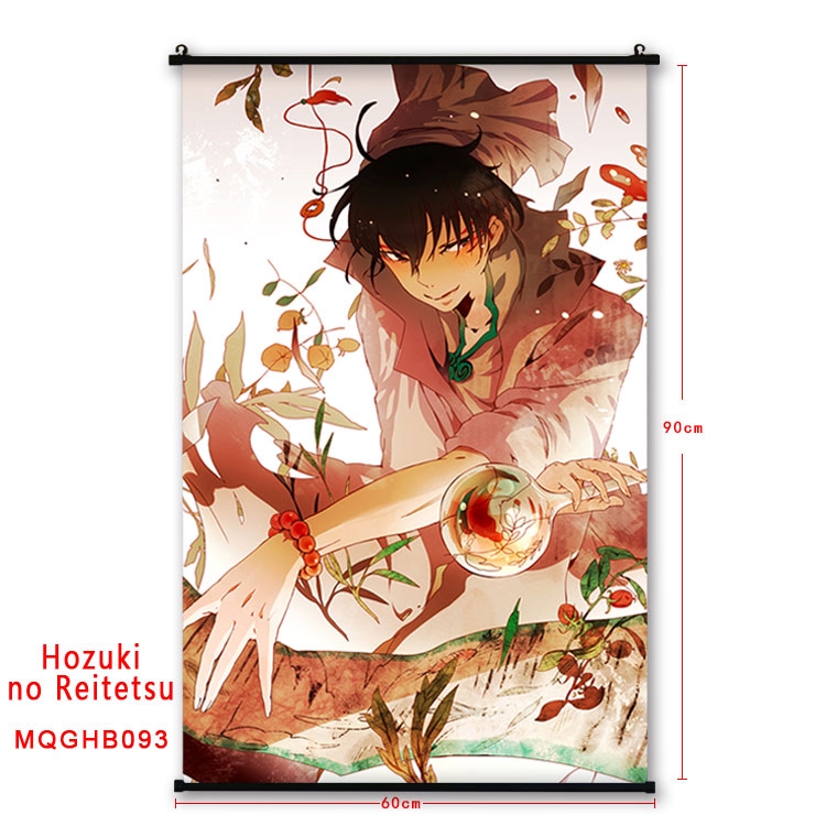 Hoozuki no Reitetsu Anime plastic pole cloth painting Wall Scroll 60X90CM  MQGHB093