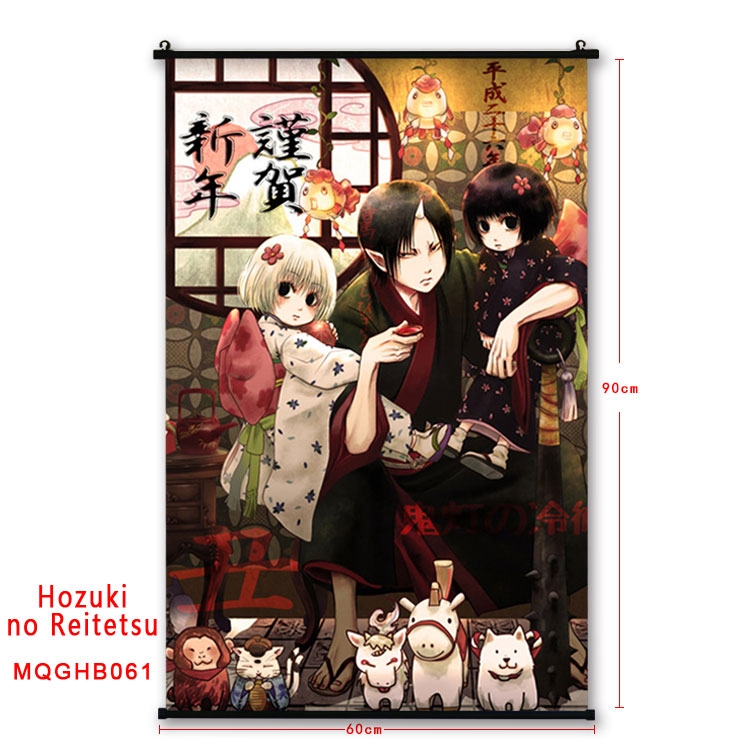Hoozuki no Reitetsu Anime plastic pole cloth painting Wall Scroll 60X90CM  MQGHB061