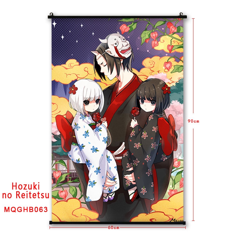 Hoozuki no Reitetsu Anime plastic pole cloth painting Wall Scroll 60X90CM  MQGHB063