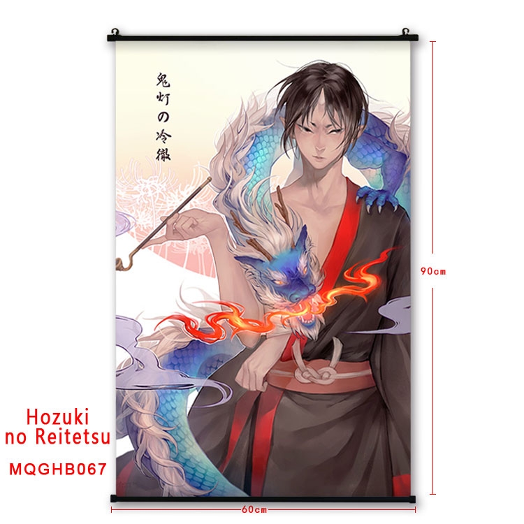Hoozuki no Reitetsu Anime plastic pole cloth painting Wall Scroll 60X90CM  MQGHB067