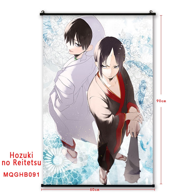 Hoozuki no Reitetsu Anime plastic pole cloth painting Wall Scroll 60X90CM  MQGHB091
