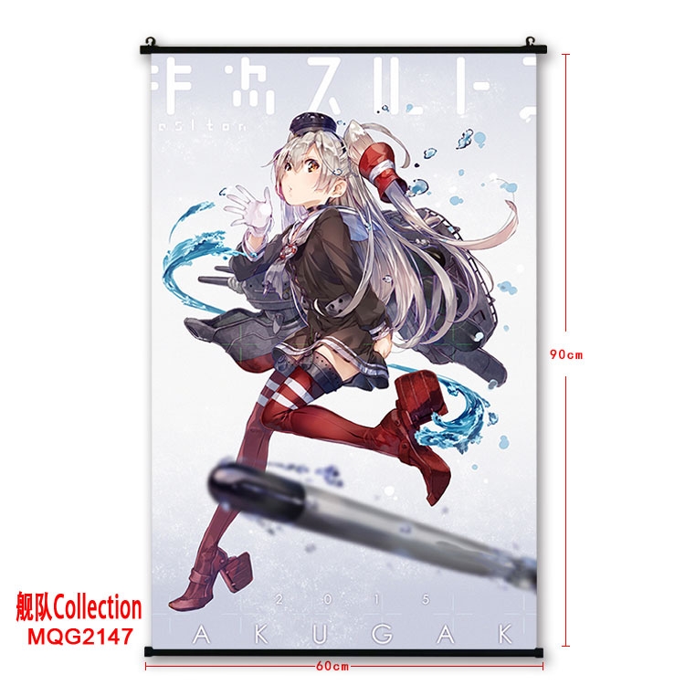 Kantai Collection Anime plastic pole cloth painting Wall Scroll 60X90CM MQG2147