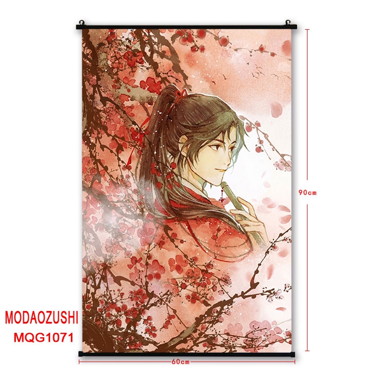 The wizard of the de Anime plastic pole cloth painting Wall Scroll 60X90CM MQG1071