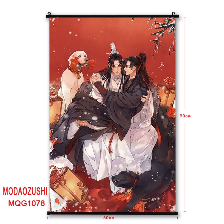 The wizard of the de Anime plastic pole cloth painting Wall Scroll 60X90CM MQG1078