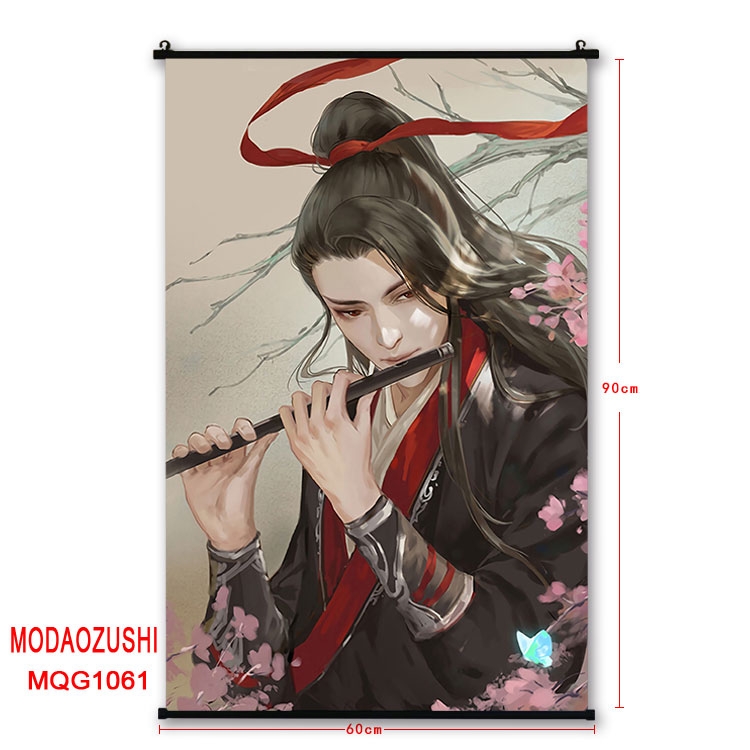 The wizard of the de Anime plastic pole cloth painting Wall Scroll 60X90CM MQG1061